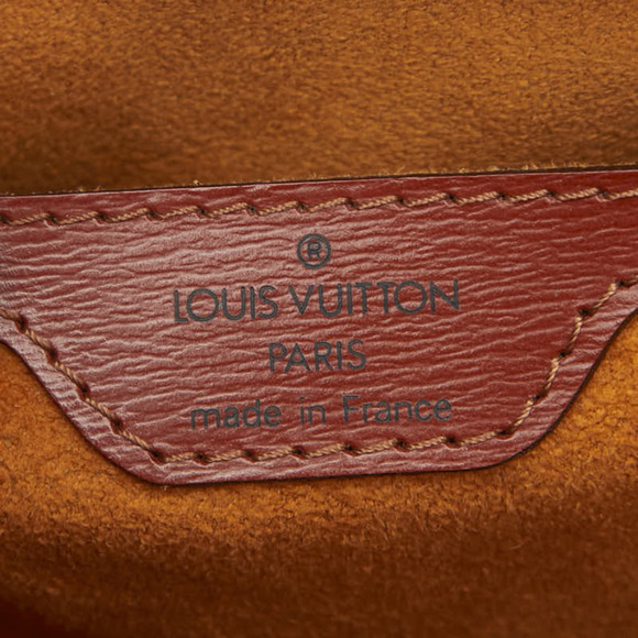 LOUIS VUITTON Brown Leather Shoulder Bag